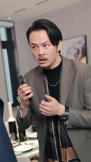 震世狂枭 第4集