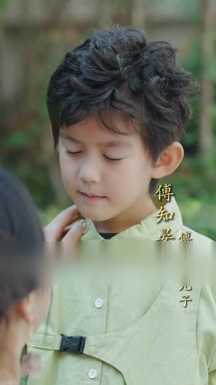 四年後她帶萌寶驚豔全球 第5集