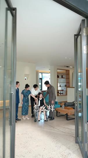 我离开后，全家都慌了 第11集