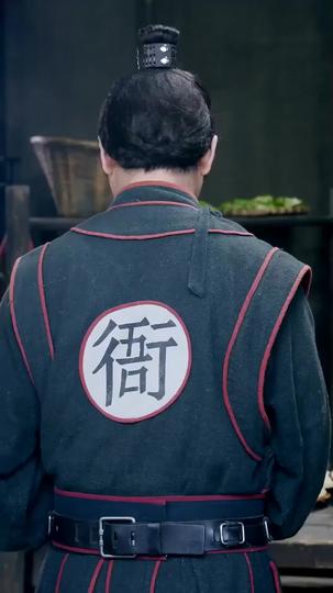 The Crowned Comeback Episode 11