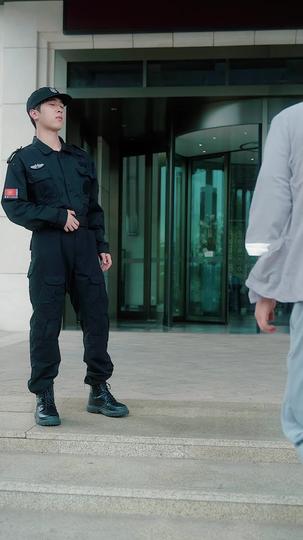 绝世高手 第2集