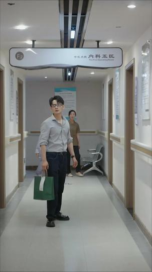 When Love Becomes a Nightmare Episode 4