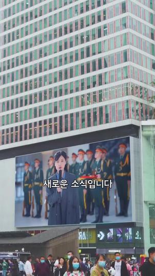 후회막급 제1회