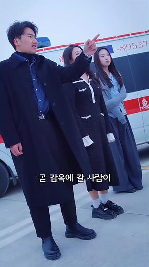 후회막급 제1회