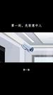 第1集
