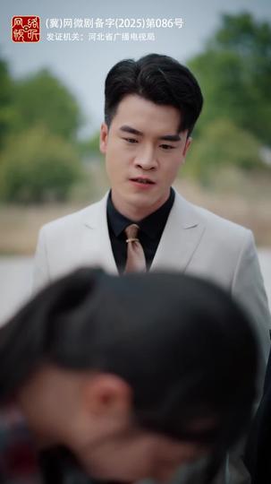 觉醒当天，我当上全国状元 第2集