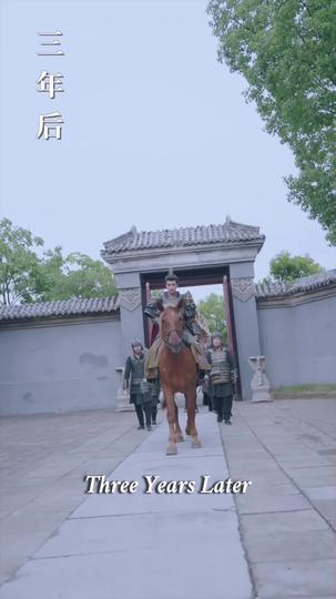 Love Me, Kill Me, Crown Me Episode 3