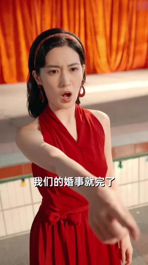 但愿来生不相逢 第5集