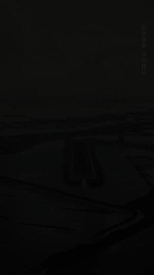 修罗神尊 第1集
