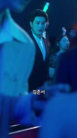 어긋난 인연 제7회