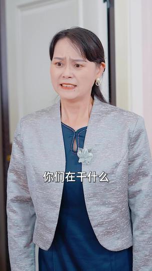 成大器者 第6集