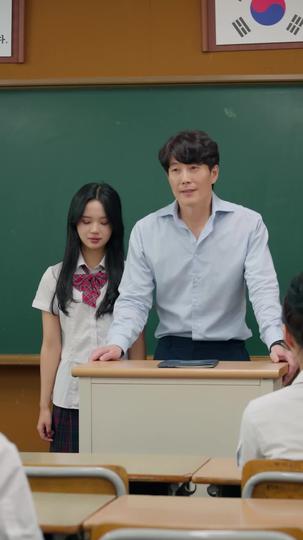Finally Got Romanced Episode 2