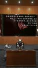 Episodes 79