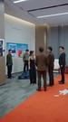 第11集