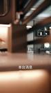 第1集
