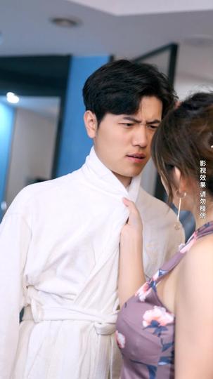 花都少帅归来 第2集