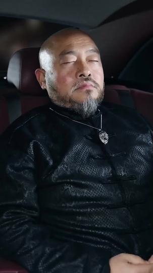 長生戒 第4集