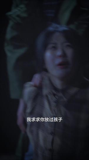 重回巅峰 第2集