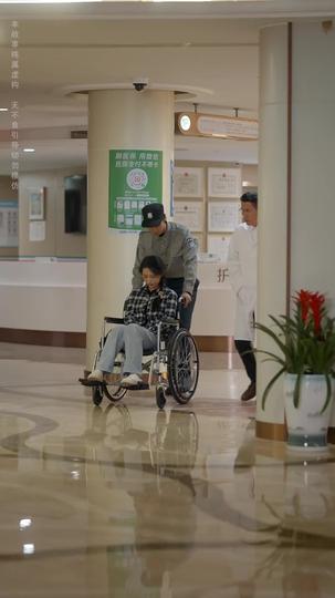 那年陽光正好 第10集
