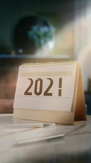 Perderte en la Niebla (Doblado) Episodio 2