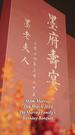 Episodes 42
