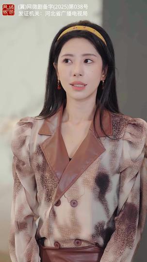 我本将心向明月，奈何明月照沟渠 第3集