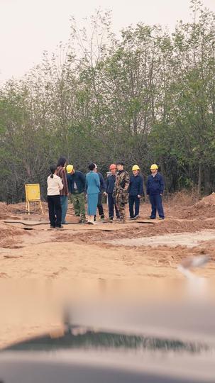 女兒狙擊掉我商業帝國 第10集