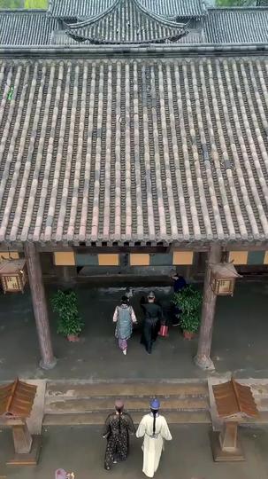 庶女攻略 第3集