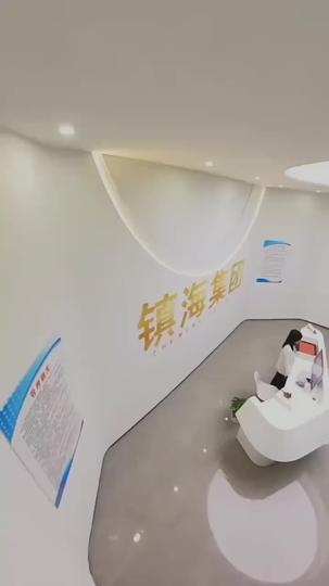 盲刃 第3集