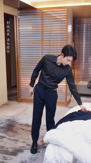 Love Survives the Lie Episode 1