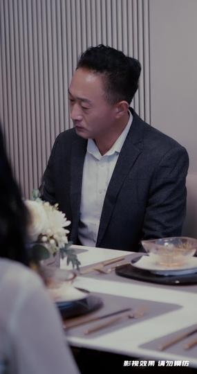 他的荣耀征程 第6集