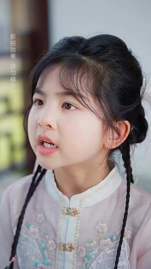 หนูน้อยพลังเทพ ที่10ตอน