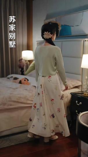 Heart on Fire, Eyes on Him Episode 6