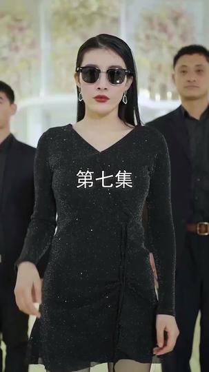 용왕의 복수 제7회
