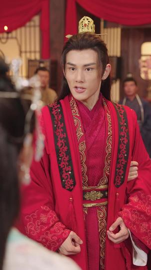 愿我如星君如月 第3集