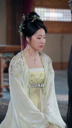 亡國倒計時，小公主心聲拯救皇帝 第9集
