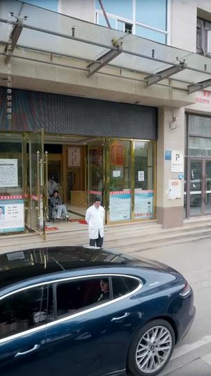 잊지 못할 첫사랑 제7회