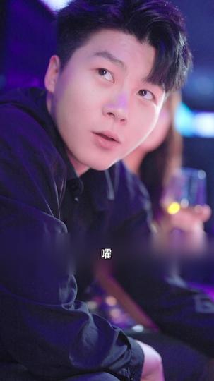 媽咪反骨 雙寶添堵 第5集