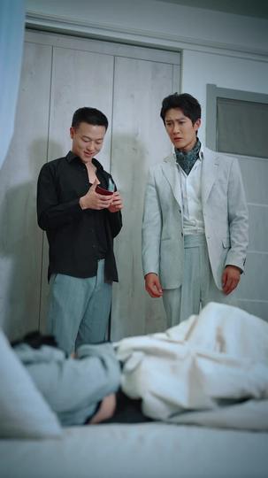 閃婚甜妻: 二爺求放過 第3集