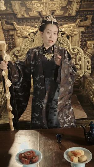 女尊 第5集