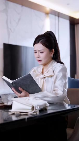 사랑한다 말하지 마 제11회
