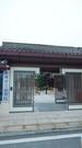제5회
