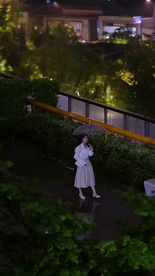 When Heartbeats Ring Episode 11