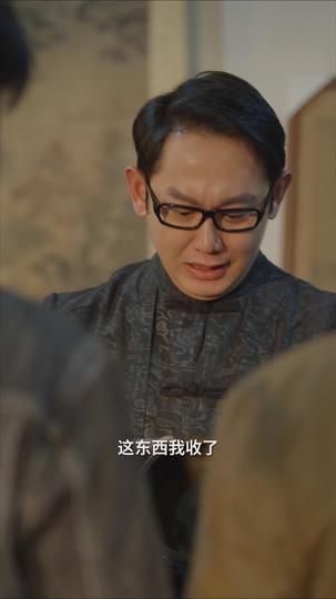 重回巅峰 第11集