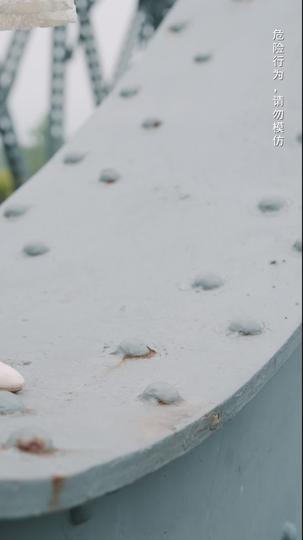 此生不负相思意 第1集