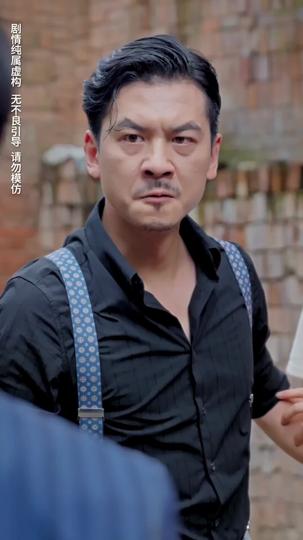 The Brother I Lost to Greed Episode 11