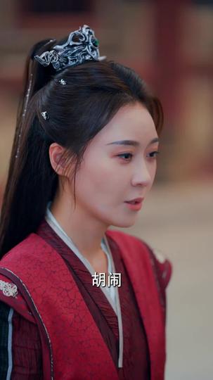 我当质子后，女将军泣不成声 第8集