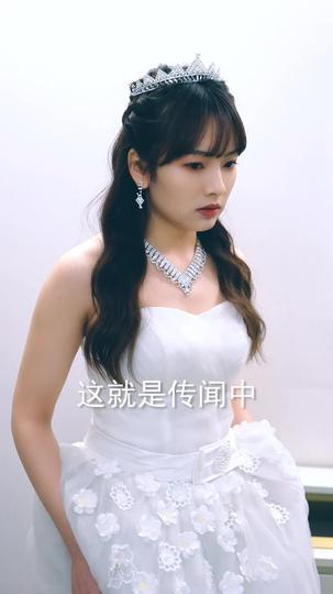 离婚后冷爷他知错了 第2集