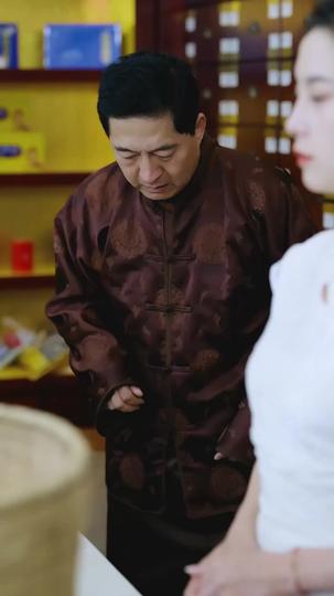 神瞳小醫仙 第7集