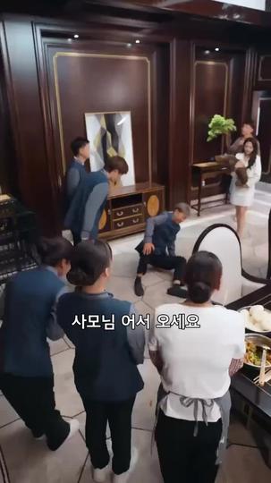 핏줄의 파워 제5회